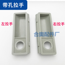 Iron File Cabinet with hole embedded iron cabinet door combined lock hands slot locked hole buckle handle handle