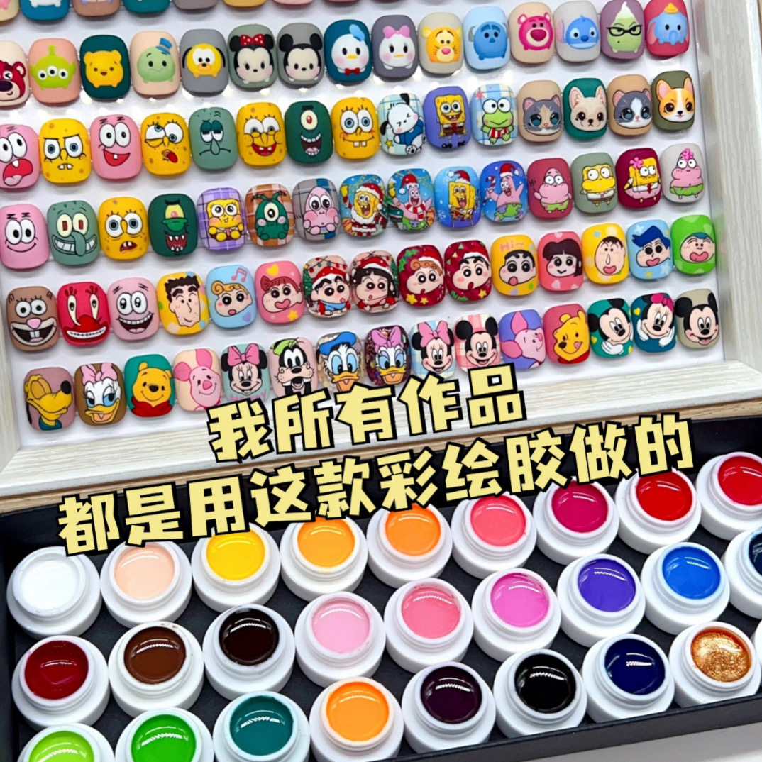 TKgirl Nie Xiaobai Nail Art Высококонцентрированный одноразовый лак для ногтей, клей для ногтей, лак для ногтей