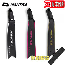 Italy Cetma Mantra free diving fins Pure carbon fiber long fins C4 mens and womens lightweight soft fins