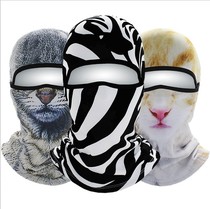  Face Gini 3D animal headgear elastic velvet cold-proof and warm face mask headgear Riding ski equipment headgear female