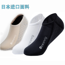 Free diving socks male and female 2-3mm warm deep snorkeling short socks surf beach swimming anti-slip foot webbing socks