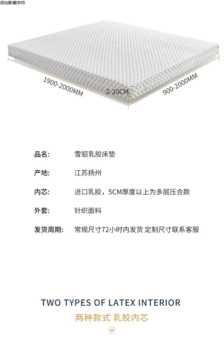 Nệm cao su Ferret 1,8m 5cm Thái Lan nguyên chất nhập khẩu cao su Mat 1,5m10cm Nệm Simmons - Nệm kymdan nệm