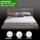 Nệm cọ dừa tự nhiên 1,8m1,5 mét kinh tế cứng và mỏng cọ cọ trẻ em mủ Simmons nệm tùy chỉnh - Nệm