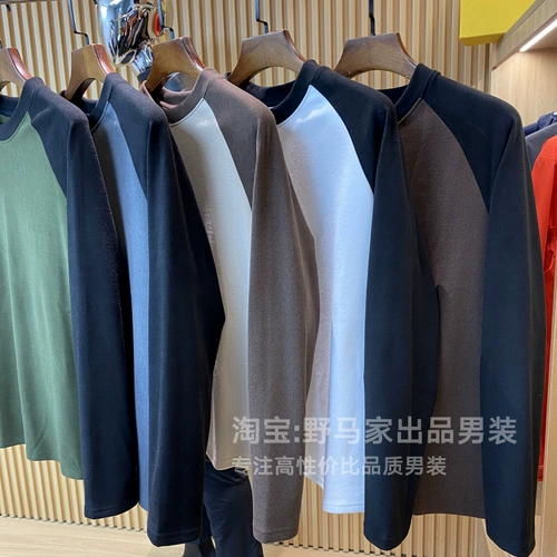 Бархатный базовый приятный телу лонгслив подходит для мужчин и женщин для отдыха с круглым воротником, футболка, в американском стиле