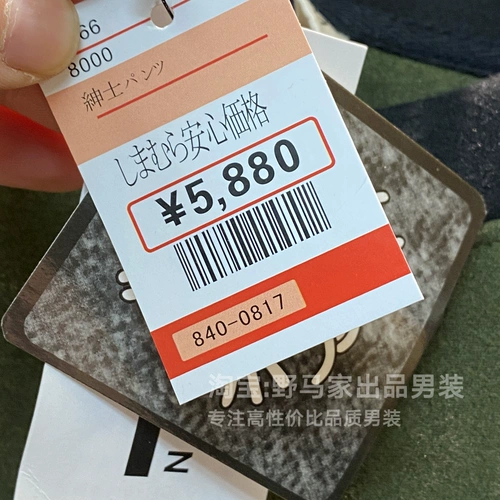 Бархатный базовый приятный телу лонгслив подходит для мужчин и женщин для отдыха с круглым воротником, футболка, в американском стиле