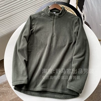 Военный зеленый