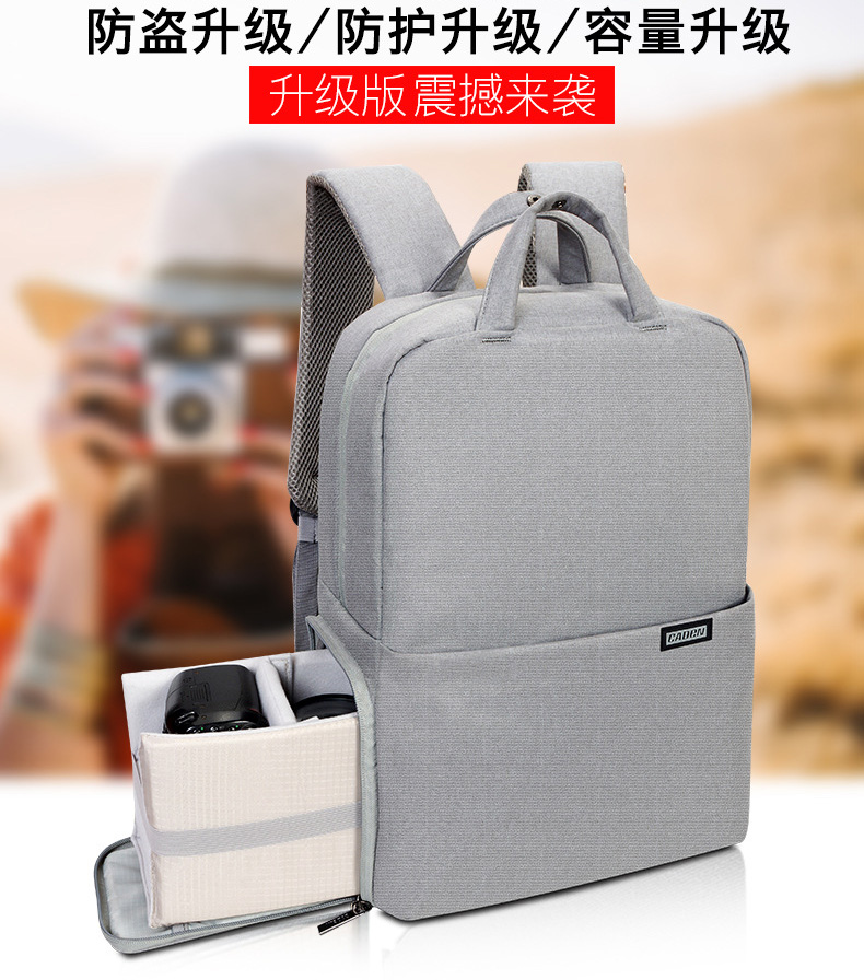 Caden USB Flash Micro SLR camera Anti-camera bag Camera Computer All-in-one photography backpack Shoulder outdoor travel bag