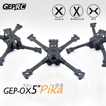 GEPRC Geppe OX Pika rat rabbit FPV Five inch crossing machine frame competition High quality accessories
