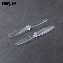 Dry Feng GEMFAN PC two-leaf transparent paddle FPV indoor crossing machine blade