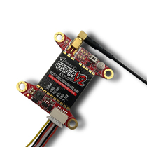 PandaRC VT5804M V2 5 8g image transmission support OSD parameter tuning with audio crossing machine racing FPV