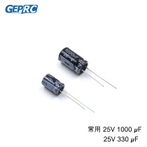 FPV crossing machine to filter electrolytic capacitor high frequency low resistance 25V 35V 3 3 1 0 0 0 0 μF