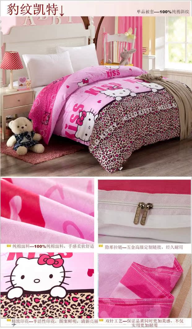 Genuine một mảnh 100% cotton chăn 150x200 180x200 200x230cm bông chăn đơn - Quilt Covers chăn tơ tằm