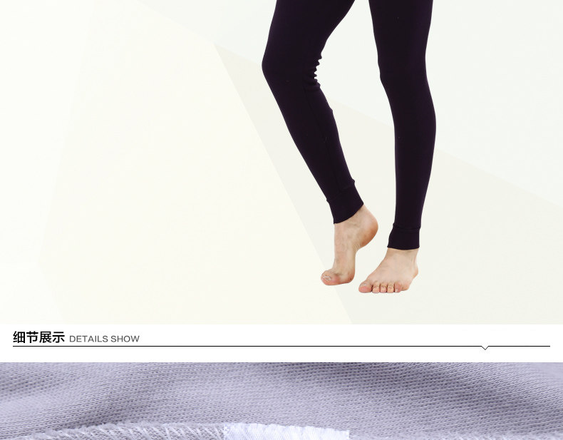 Pantalon collant jeunesse simple en coton - Ref 751902 Image 26