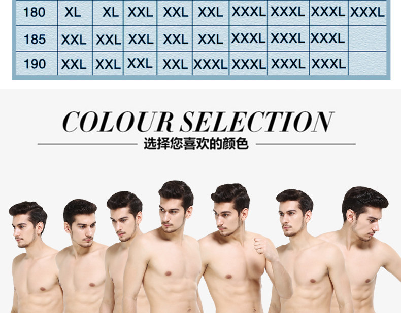 Pantalon collant jeunesse simple en coton - Ref 751902 Image 13