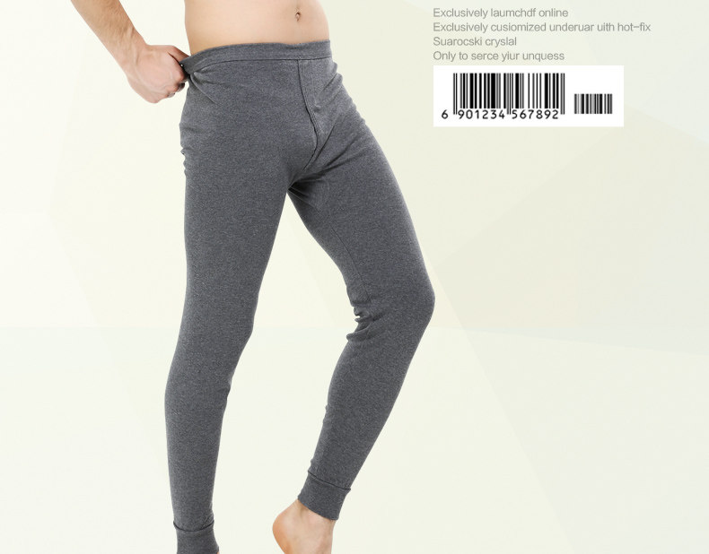Pantalon collant jeunesse simple en coton - Ref 751902 Image 22