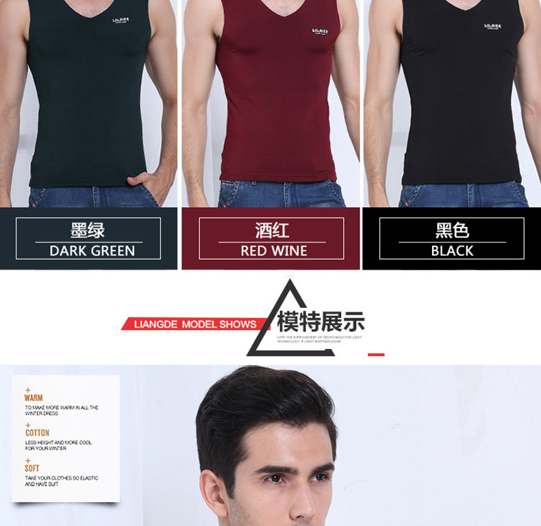 Sous-vêtement chaud jeunesse QYG16C002 en polyester, polyester,  - Ref 722528 Image 15