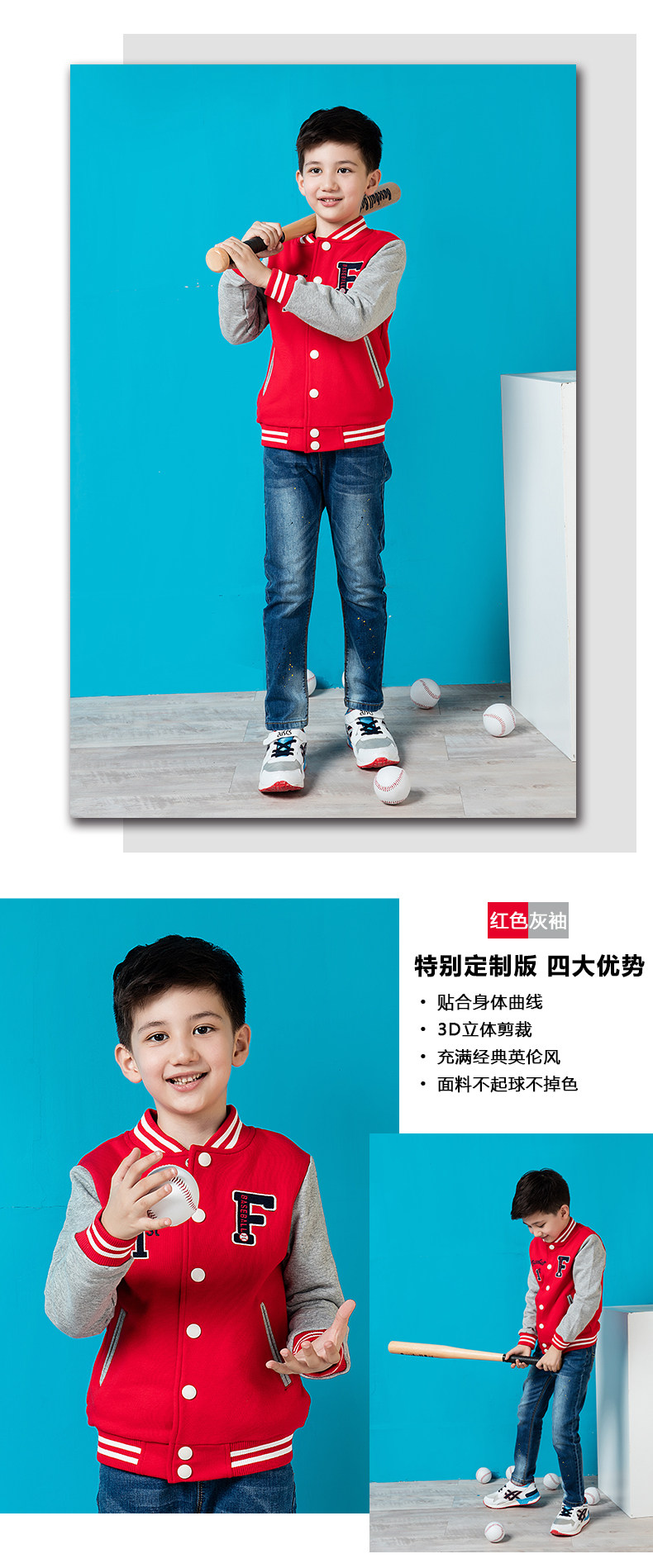 Veste pour garcon - Ref 2157776 Image 35