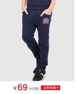 Veste pour garcon - Ref 2157776 Image 13