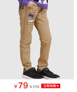 Veste pour garcon - Ref 2157776 Image 14