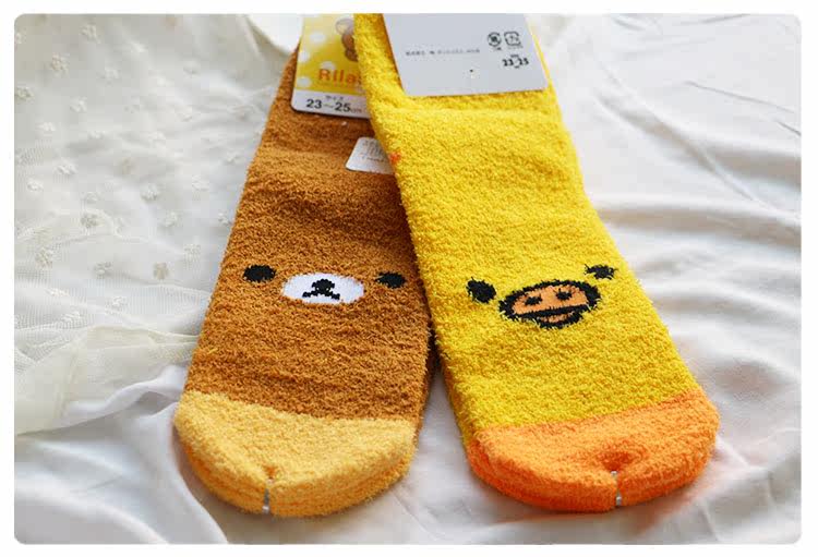 Pantalon pyjama - Ref 729618 Image 18