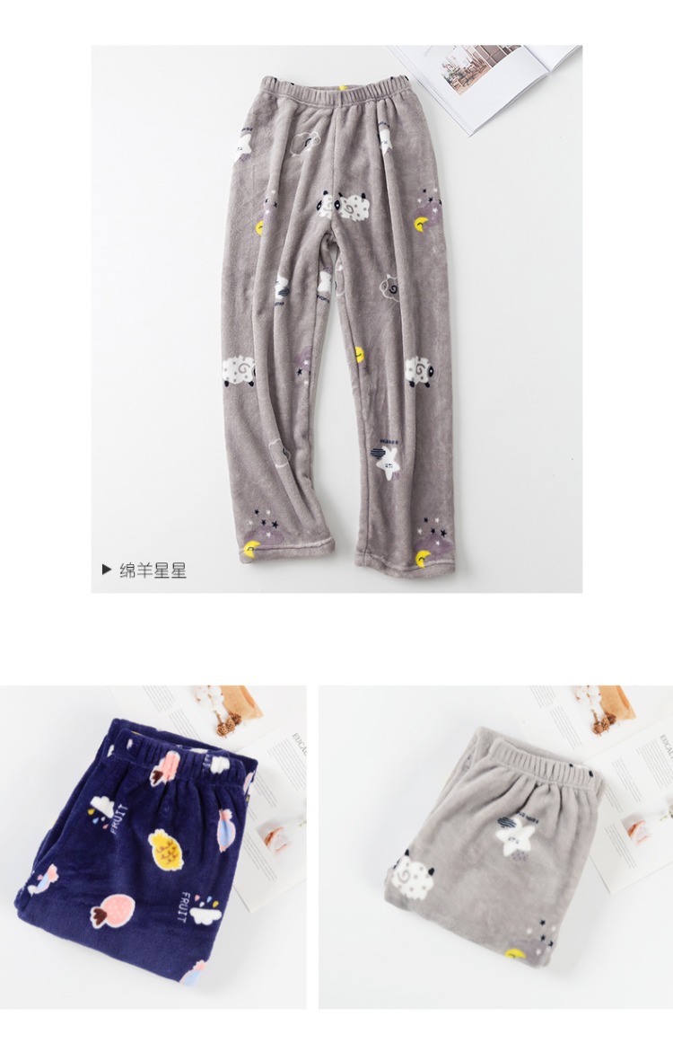 Đàn ông và phụ nữ san hô lông cừu flannel đồ ngủ phụ nữ quần mùa thu và nhà quần baggy nữ