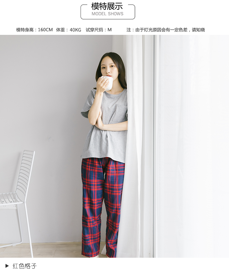 OK nước sốt mùa thu nam đồ ngủ nam mùa hè và quần mùa thu cotton kích thước lớn cotton lỏng phần mỏng lưới đôi quần ngủ quần túi hộp nam