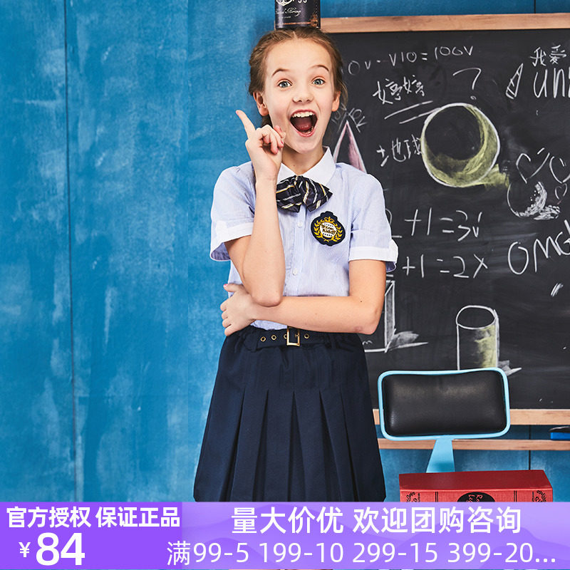 Eaton Guild school uniforms Inn College Children's pure cotton striped shirt girl short sleeve shirt summer 10C220