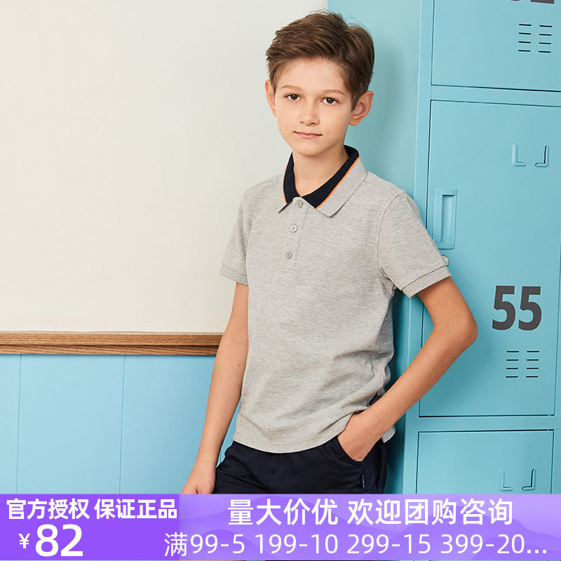 Eaton Guild school uniform for male and female summer clothing short sleeve T-shirt for primary and middle school students class cotton flap POLO-shirt 17t043