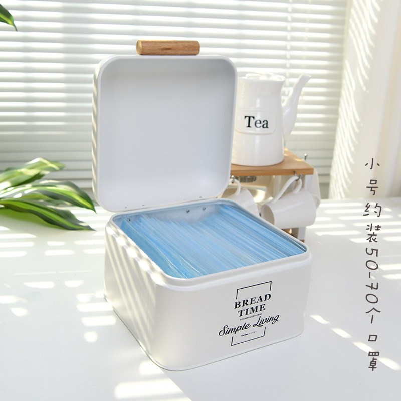 Nordic in Toast Bread Mask Mask Mask Closing Storage Cover Dust-proof Hollow Key Collection Box Desktop