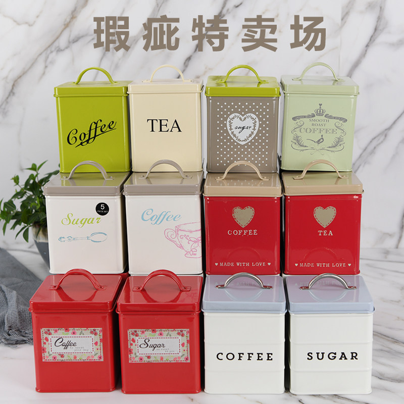 Foreign Trade Grocery Outlet Tail single square small Number of Iron Tank Iron Case Tea Leaf Jars Jar Blemishes Keeps Updated-Taobao