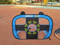 New childrens indoor folding human-shaped football net frame outdoor youth portable training football goal dual-use model