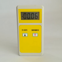 30-dose personal instrument line detector KF pocket radiation detector 07 radionuclear application portable D-