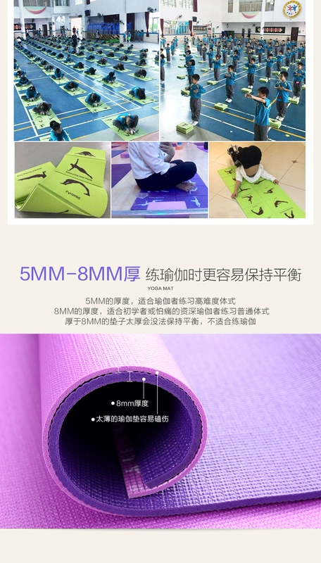 Yu làm đẹp yoga mat người mới bắt đầu trượt thảm tập thể dục gấp mở rộng dài nam và nữ thảm yoga hai mặt