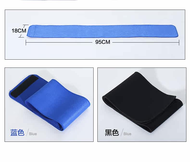 Protection sport - Ref 584481 Image 7