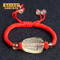 Yellow Crystal Manjusri Bodhisattva Red Rope Bracelet Men and Women Woven Hand Rope Zodiac Rabbit 2022 Year of the Tiger Jewelry