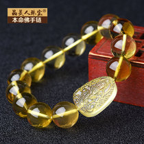 Natural yellow crystal life Buddha Bodhisattva bracelet male and female couples Zodiac snake dragon patron hand string gift
