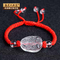 White Crystal Wenshu Vanity of BodhisattBodhisattva This lifes life The Red Rope Bracelet female Bull Tiger Rabbit Weave Mens Rope