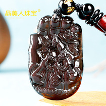 Xiang Anlingkaku 2022 Sheng Xiao belongs to the dog mascot pendant black dazzling stone walking with high heaven pendant key button necklace