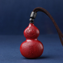 Natural Zhu sand heart warp hyacinth pendant Fulu Guanyin large number mens body amulet with carry-on gift ornaments