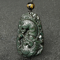 2022 tiger years cloud dragon treasure pearl black dazzling jade jiao jade jiao bao transport pendant flying dragon transport mascot male and female 1 male and female 1