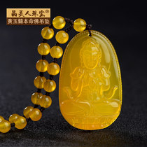 Topaz Big Day Nyorai Natal Buddha pendant Mens and womens necklaces Empty Bodhisattva Buddha Amulet pendant