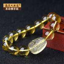 Natural yellow crystal life Buddha Manju Bodhisattva bracelet male and female zodiac is rabbit patron skewers jewelry gift