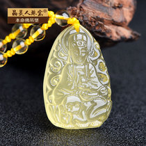 In 2022 the yellow crystal life Buddha pendant is a monkey sheep pendant to avoid breaking the crime