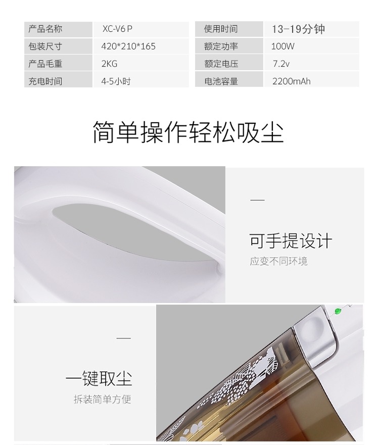 may hut bui thong minh Đức Xin Aijia máy hút bụi không dây hộ gia đình nhỏ mạnh mẽ sạc điện cao cấp cầm tay mite im lặng - Máy hút bụi robot hút bụi xiaomi vacuum mop esse