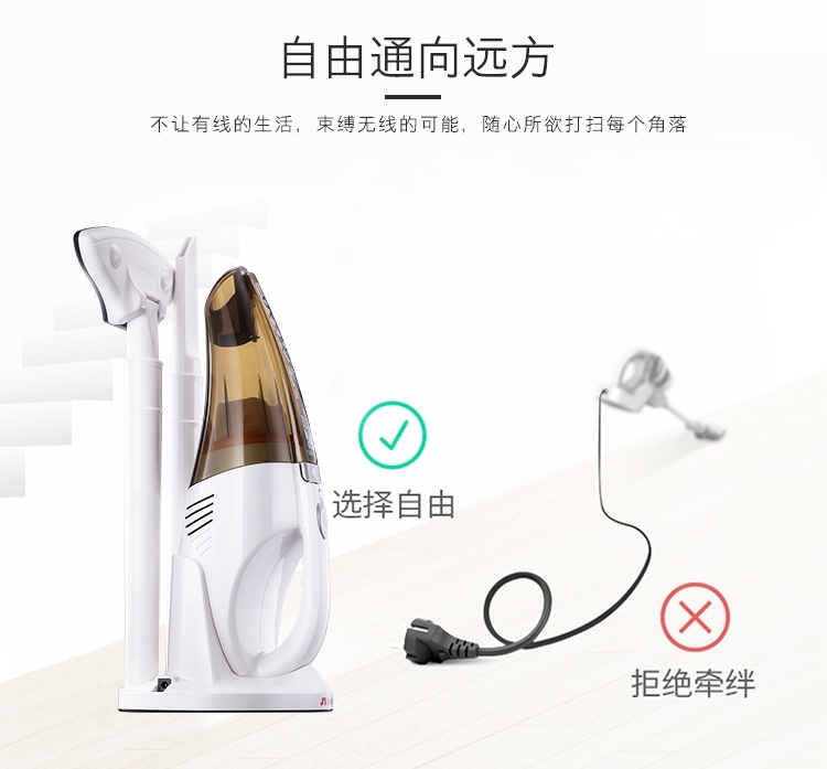 may hut bui thong minh Đức Xin Aijia máy hút bụi không dây hộ gia đình nhỏ mạnh mẽ sạc điện cao cấp cầm tay mite im lặng - Máy hút bụi robot hút bụi xiaomi vacuum mop esse