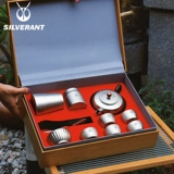 Серебрята/серебряный айт чистый титановый пузырьный чай набор домашних пользователей Подарок подарок титановый кунг -фу чай высокий подарочный коробка