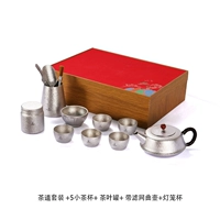 Titanic Crystal 6 чашка набора Pong Pot Set