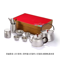 Чайник, фонарь, комплект, 800 мл