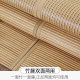 Old mat maker bamboo mat double-sided bamboo mat 1.8m bed folding mat 1.5m dormitory single and double rattan mat 1.2