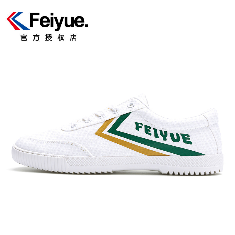 粉丝福利购优惠券15元